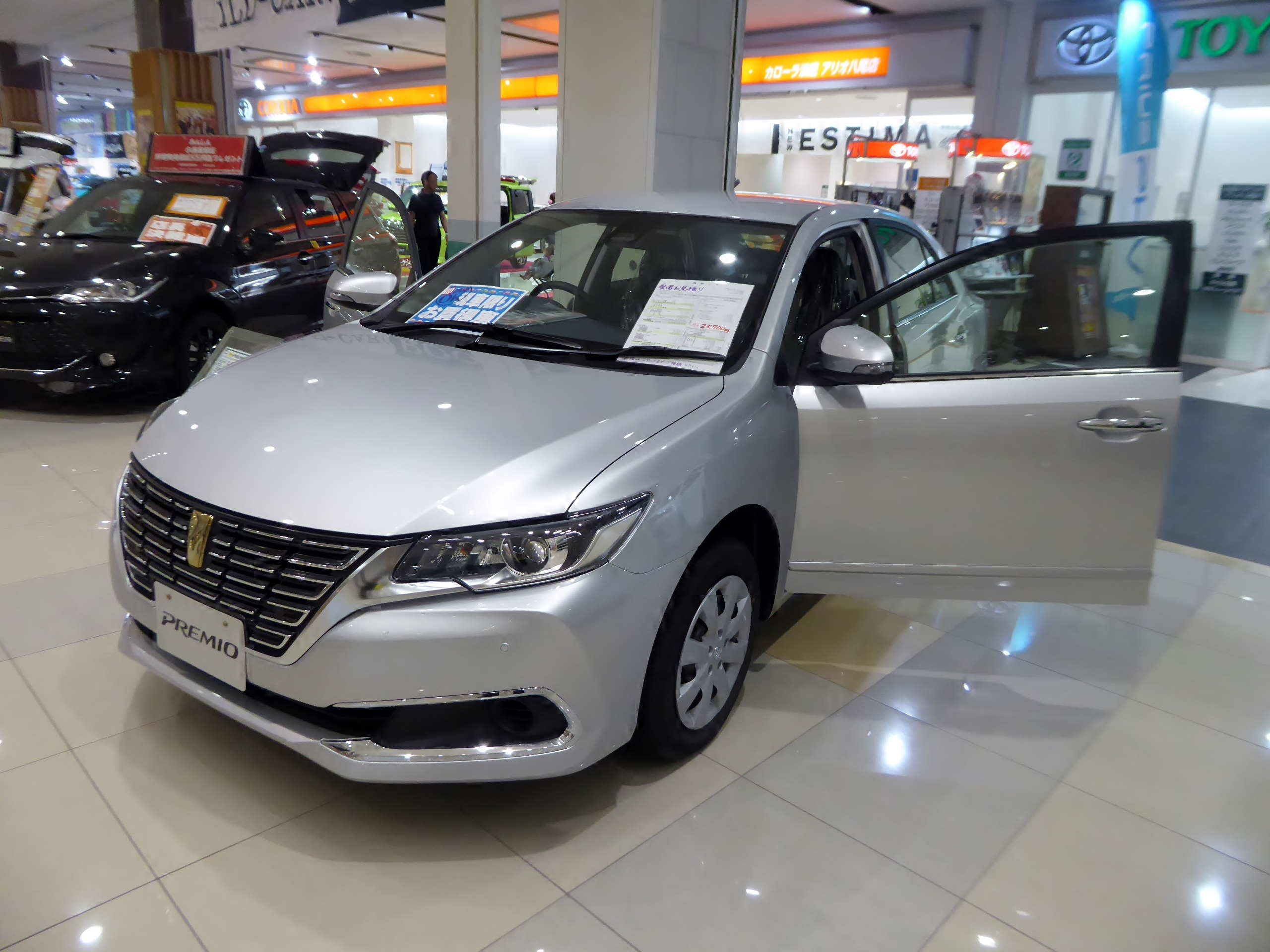 Toyota Premio
